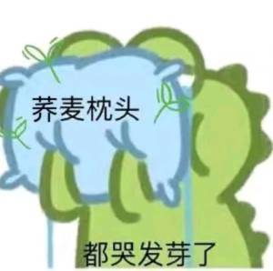 QQ图片20220322111443